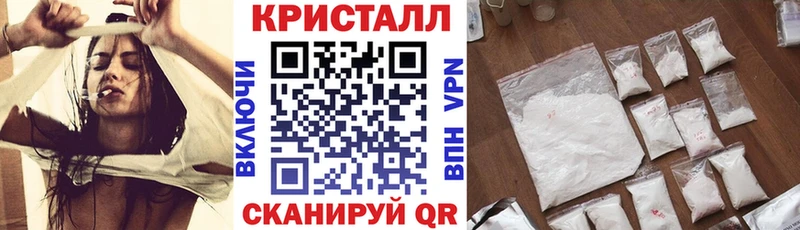 Амфетамин VHQ  hydra tor  Щучье 