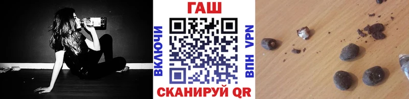Гашиш VHQ  Щучье 