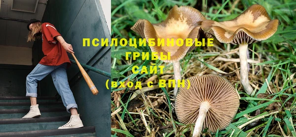 кокаин перу Абдулино