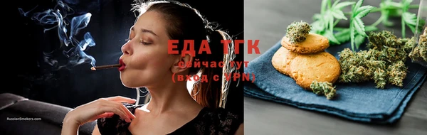 mdma Нефтекумск
