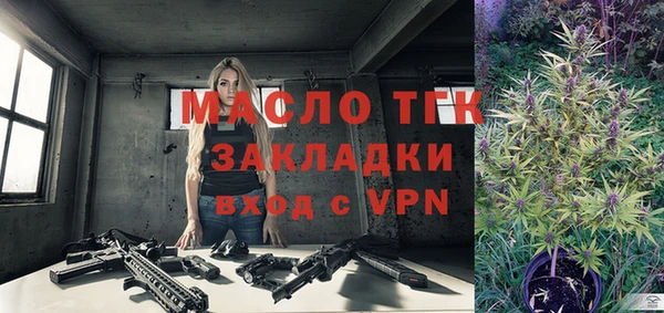 таблы Нея