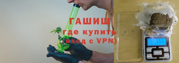 прущий лед Абаза