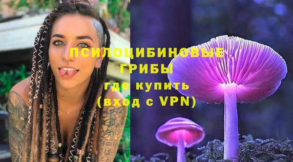 кокаин перу Абдулино