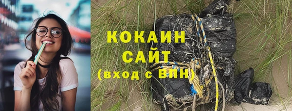 прущая мука Нефтегорск