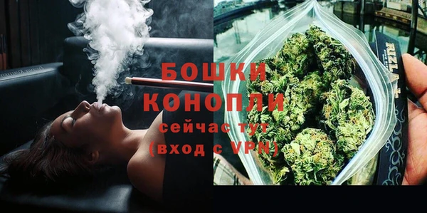 кокаин перу Абдулино