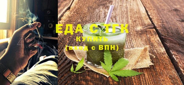 кокаин перу Абдулино
