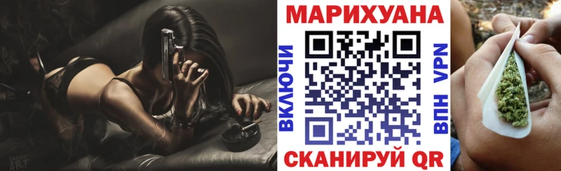Конопля ГИДРОПОН  Щучье 